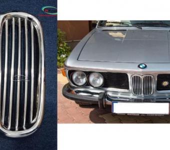 BMW 2800 CS / BMW E9 / BMW 3.0 CSL stainless steel center grill