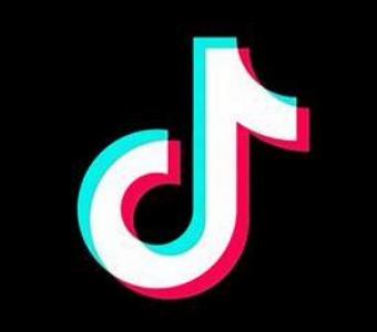 Ssstik is the new innovation in the world of tiktok!