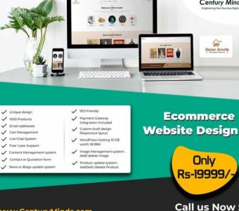 Website Designing in Kuwait