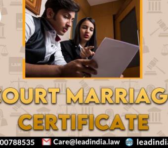 Court Marriage Certificate