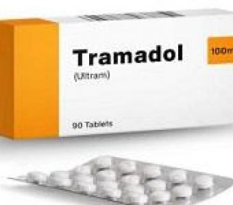 Get Tramadol 50mg Online Fast Delivery