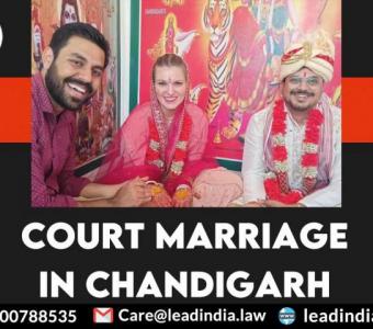 Court Marriage In Chandigarh