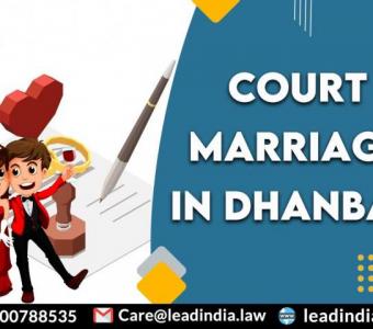 Court Marriage In Dhanbad