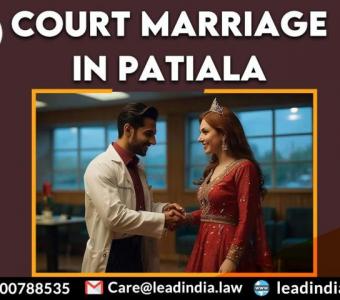 Court Marriage In Patiala