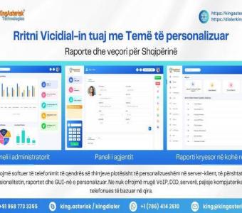 Përmirësoni qendrën tuaj të thirrjeve me temën e personalizuar Vicidial