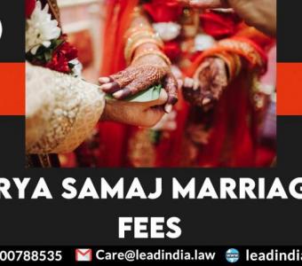 Arya Samaj Marriage Fees