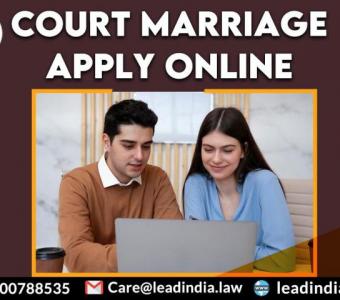 Court Marriage Apply Online