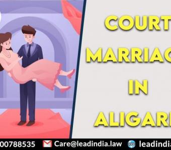 Court Marriage In Aligarh