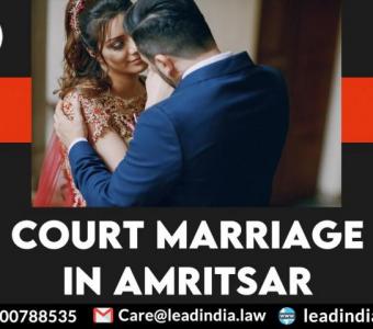 Court Marriage In Amritsar