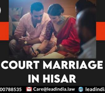 Court Marriage In Hisar