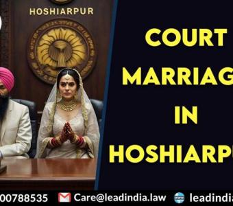 Court Marriage In Hoshiarpur