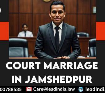 Court Marriage In Jamshedpur