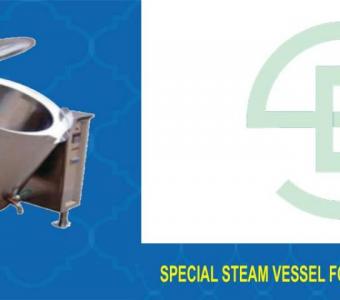 Cooking Steam Boiler in Dindigul