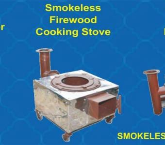 Electric Cooking Stove in Dindigul