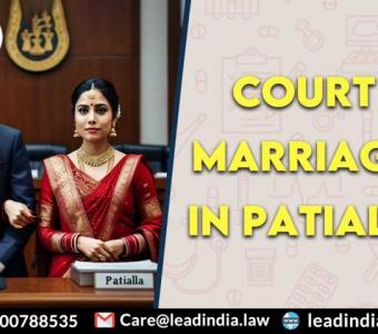 Court Marriage In Patiala