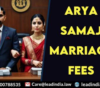 Arya Samaj Marriage Fees