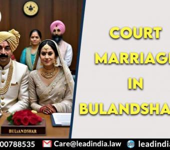 Court Marriage In Bhagalpur