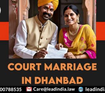 Court Marriage In Dhanbad