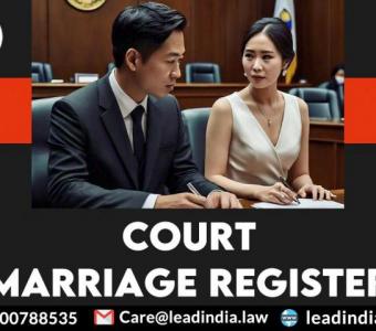 Lead india | court marriage register