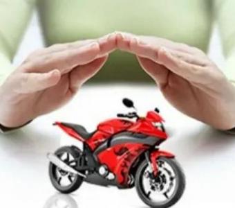 How to Choose the Best Two Wheeler Loan for Your Needs