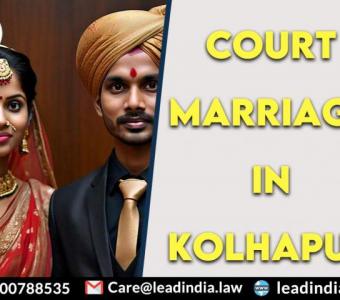 Court Marriage In Kolhapur