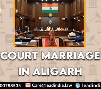 Court Marriage In Aligarh