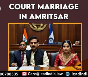 Court Marriage In Amritsar