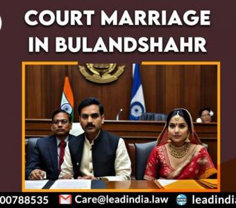 Court Marriage In Bulandshahr