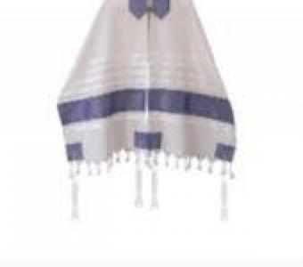 Elevate the Bar Mitzvah Experience with a Special Tallit from Galilee Silks!