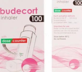 Buy Pulmicort Generic 100 mcg Inhaler