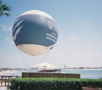 dubai balloon ride atlantis