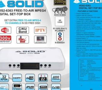 SOLID HDS2-6363 New HD MPEG-4 DVB-S2 Set-Top Box with PVR