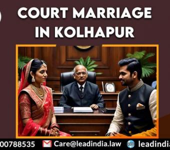 Court Marriage In Kolhapur