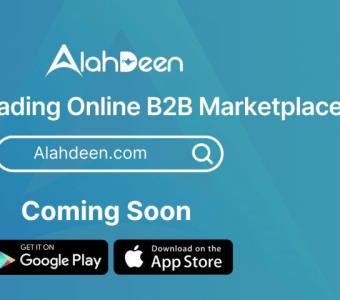 The Leading B2B Marketplace Pakistan | Alahdeen