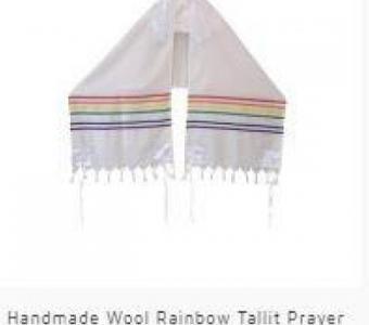 Experience Unity and Diversity with Rainbow Tallit