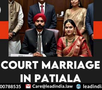 Court Marriage In Patiala