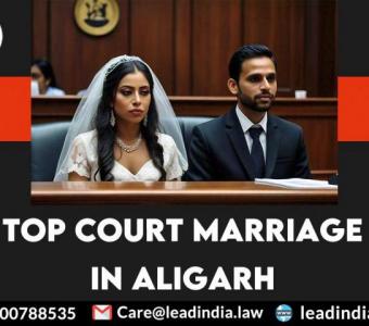 Top Court Marriage In Aligarh