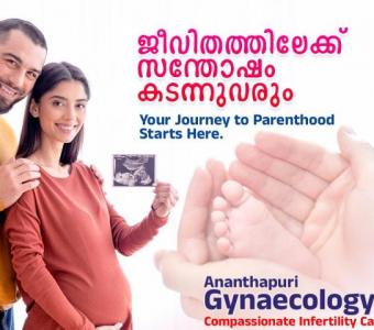 Ananthapuri Hospitals-Best Gynecologist in Trivandrum