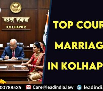 Court Marriage In Kolhapur