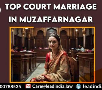 Court Marriage In Muzaffarnagar