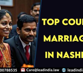 Court Marriage   In Nashik