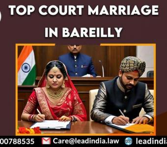 Top Court Marriage In Bareilly