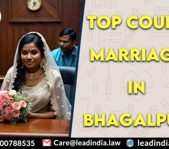 Top Court Marriage In Bhagalpur