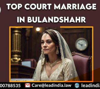 Top Court Marriage In Bulandshahr