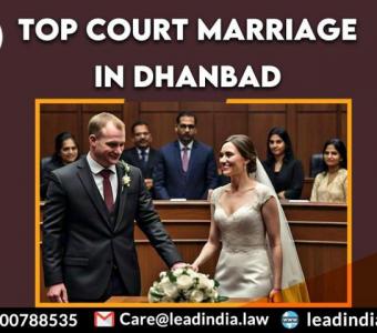 Top Court Marriage In Dhanbad