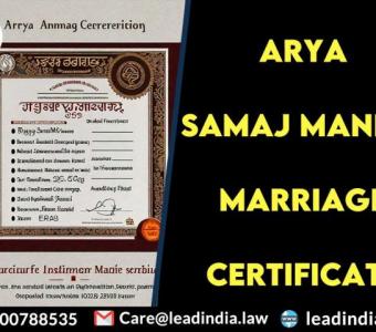 arya samaj mandir marriage certificate | Legal Firm | lead india