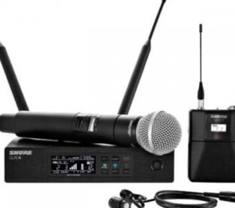 Premium Speaker & Sound Equipment Rentals | Audio Rentals