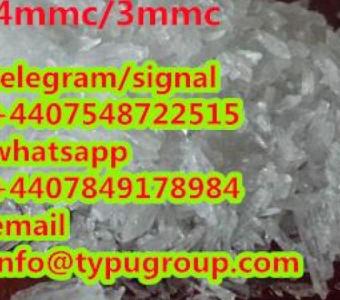 4mmc/3mmc cas 1189726-22-4 telegram/signal +4407548722515