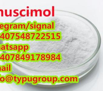 top quality muscimol cas 2763-96-4