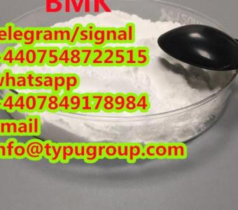 bmk cas 5449-12-7 telegram/signal+4407548722515